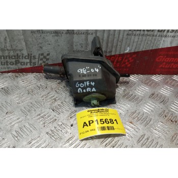 Δοχείο Υδραυλικού Volkswagen Golf IV 1998-2004 1J0422371C