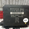 Μοναδα Ελεγχου Πορτας Εμπρος Δεξια Mercedes-Benz W210 1996-1999 4+3+16+4+6 pins 2108203726