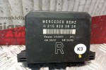 Μοναδα Ελεγχου Πορτας Εμπρος Δεξια Mercedes-Benz W210 1996-1999 4+3+16+4+6 pins 2108203726