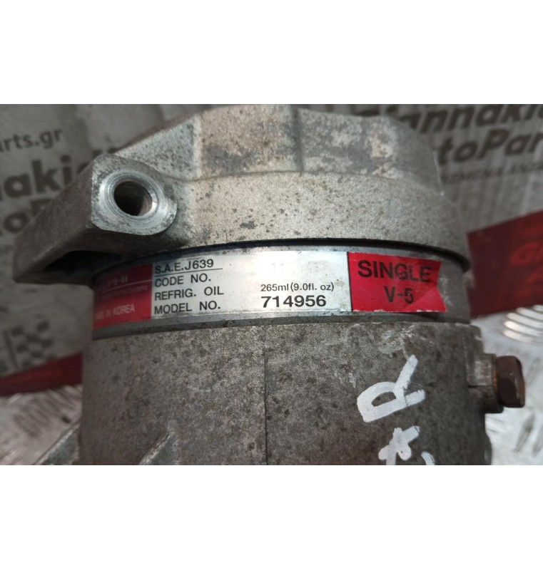 Κομπρεσέρ Aircondition - A/C SsangYong Rexton Κωδ.Κινητηρα D27R 2004-2010 714956 R134a