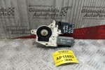 Μοτερ Παραθύρου Πισω Δεξια Volkswagen Golf IV 1998-2004 105407-301 18 pins