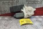 Μοτερ Παραθύρου Εμπρος Δεξια Volkswagen Golf IV 1998-2004 105407-301 29 pins