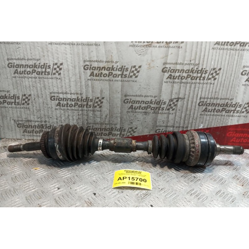 Ημιαξόνιο Αριστερο Κοντο Volvo V40 Κωδ.Κινητηρα B4194T  1997-2000