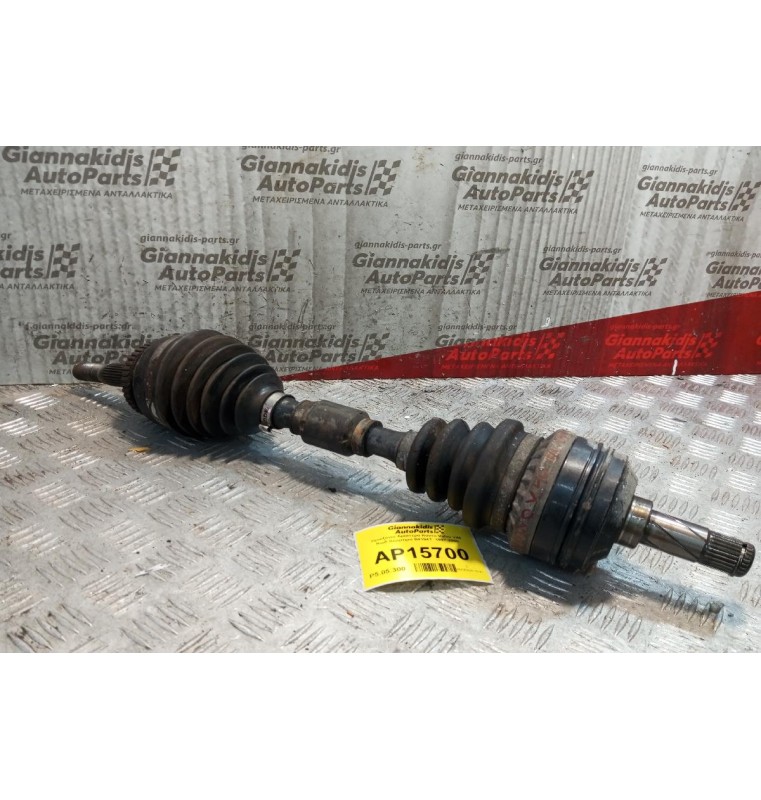 Ημιαξόνιο Αριστερο Κοντο Volvo V40 Κωδ.Κινητηρα B4194T  1997-2000