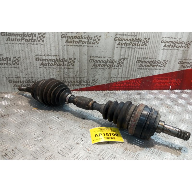 Ημιαξόνιο Αριστερο Κοντο Volvo V40 Κωδ.Κινητηρα B4194T  1997-2000