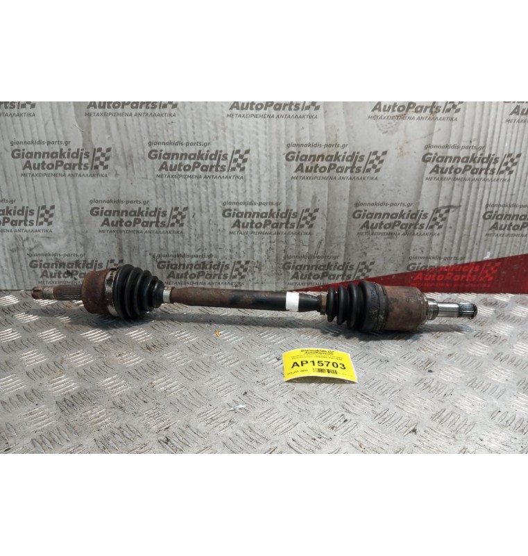 Ημιαξόνιο Αριστερο Κοντο Fiat Stilo Κωδ.Κινητηρα 182B6000 2001-2006