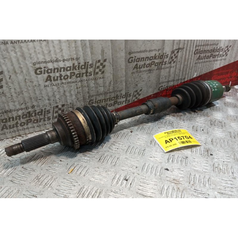 Ημιαξόνιο Αριστερο Κοντο Mazda Premacy Κωδ.Κινητηρα FP 1999-2005