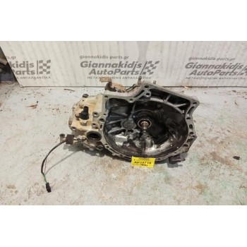Χειροκίνητο Σασμάν Mazda 323 Κωδ.Κινητηρα Z5 1995-2000