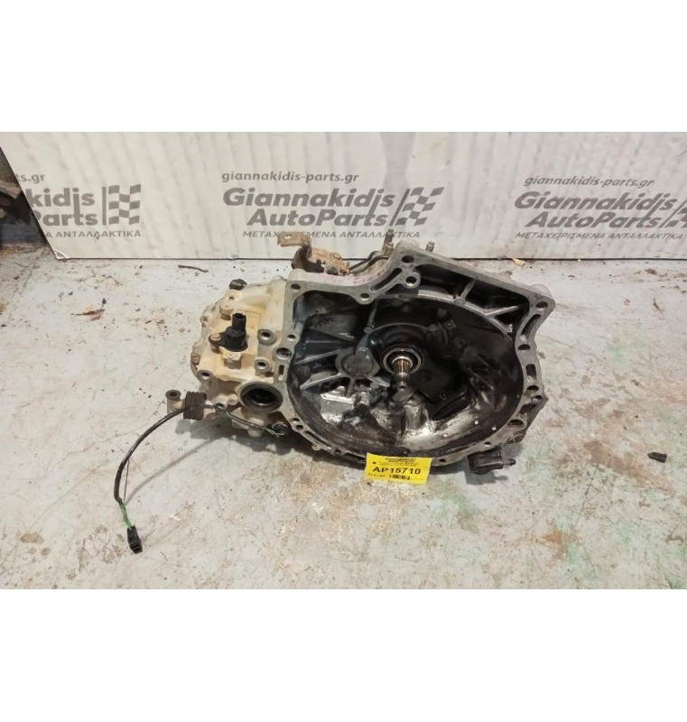 Χειροκίνητο Σασμάν Mazda 323 Κωδ.Κινητηρα Z5 1995-2000