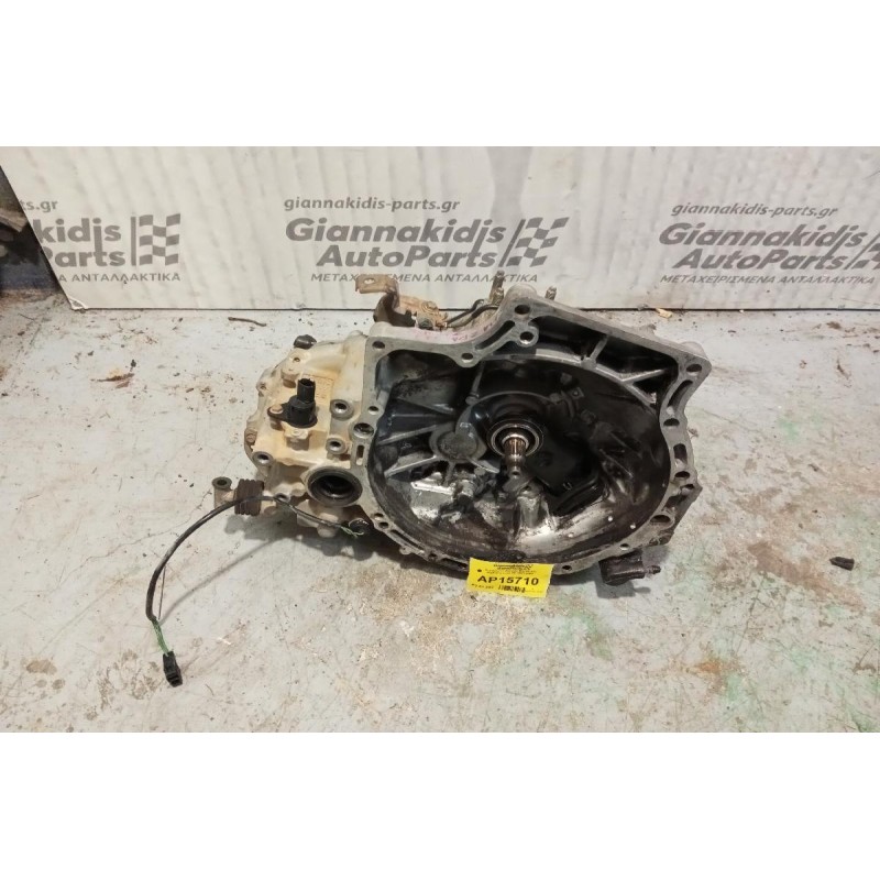 Χειροκίνητο Σασμάν Mazda 323 Κωδ.Κινητηρα Z5 1995-2000