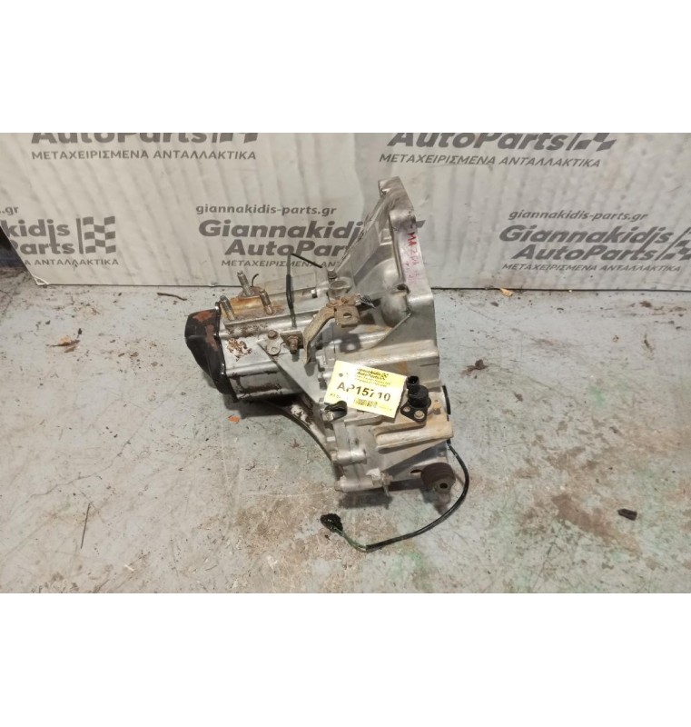 Χειροκίνητο Σασμάν Mazda 323 Κωδ.Κινητηρα Z5 1995-2000