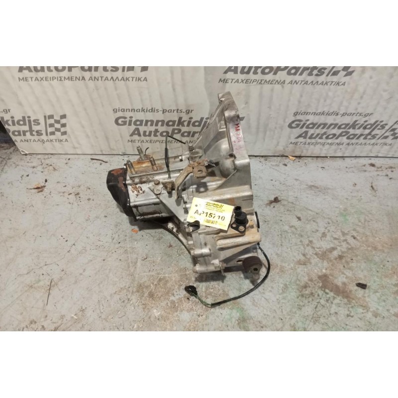 Χειροκίνητο Σασμάν Mazda 323 Κωδ.Κινητηρα Z5 1995-2000