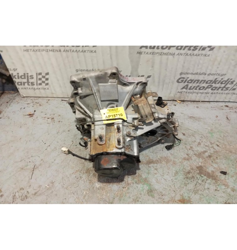 Χειροκίνητο Σασμάν Mazda 323 Κωδ.Κινητηρα Z5 1995-2000