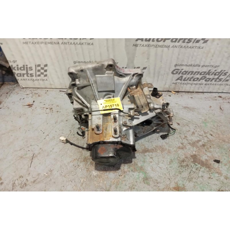 Χειροκίνητο Σασμάν Mazda 323 Κωδ.Κινητηρα Z5 1995-2000