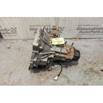 Χειροκίνητο Σασμάν Mazda 323 Κωδ.Κινητηρα Z5 1995-2000