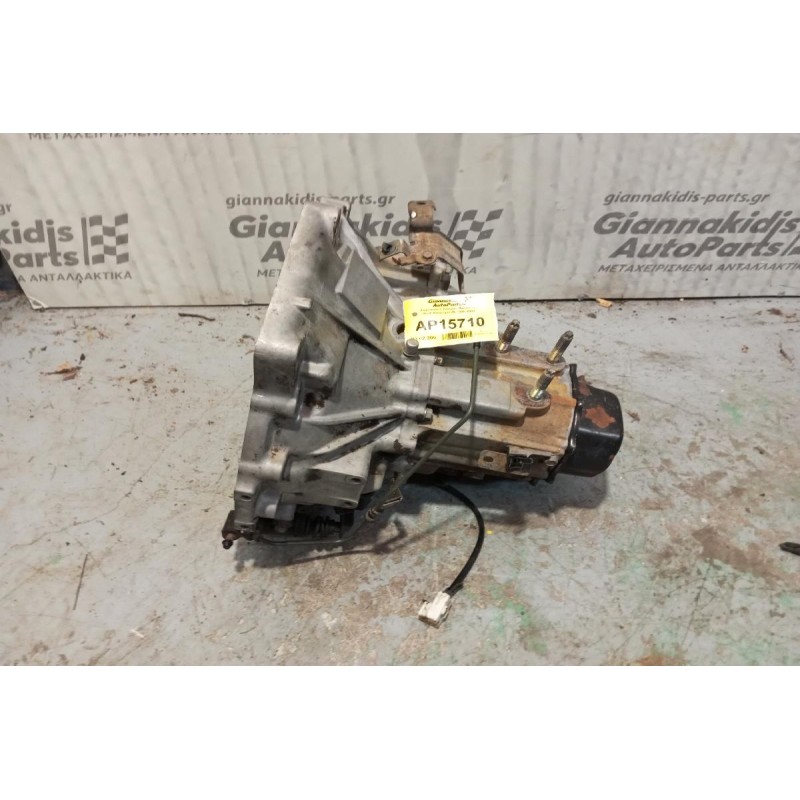 Χειροκίνητο Σασμάν Mazda 323 Κωδ.Κινητηρα Z5 1995-2000