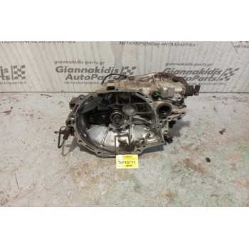 Χειροκίνητο Σασμάν Mazda Premacy Κωδ.Κινητηρα FP 1900cc 100hp 1999-2005