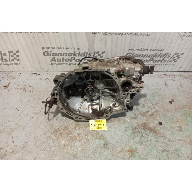 Χειροκίνητο Σασμάν Mazda Premacy Κωδ.Κινητηρα FP 1900cc 100hp 1999-2005