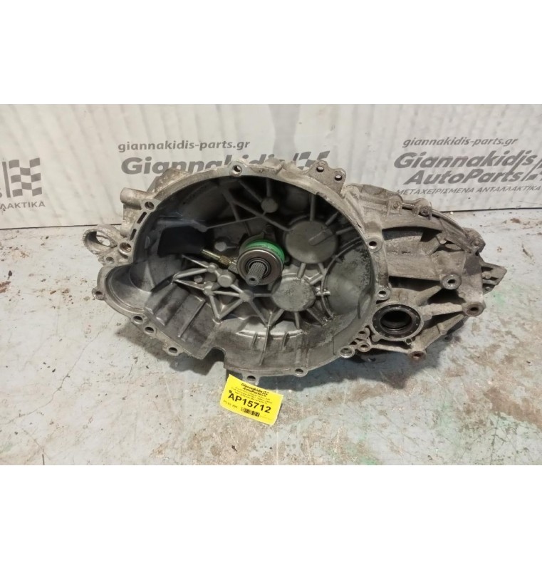 Χειροκίνητο Σασμάν Volvo V40 Κωδ.Κινητηρα B4194T 1900cc 200hp 1997-2000 P613581 01023712