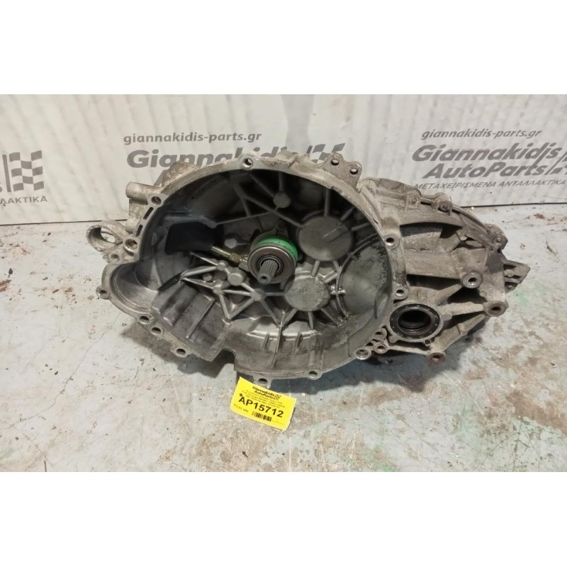 Χειροκίνητο Σασμάν Volvo V40 Κωδ.Κινητηρα B4194T 1900cc 200hp 1997-2000 P613581 01023712