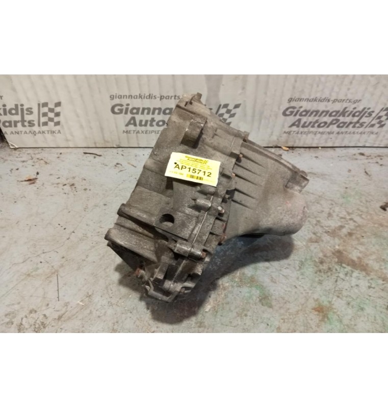 Χειροκίνητο Σασμάν Volvo V40 Κωδ.Κινητηρα B4194T 1900cc 200hp 1997-2000 P613581 01023712