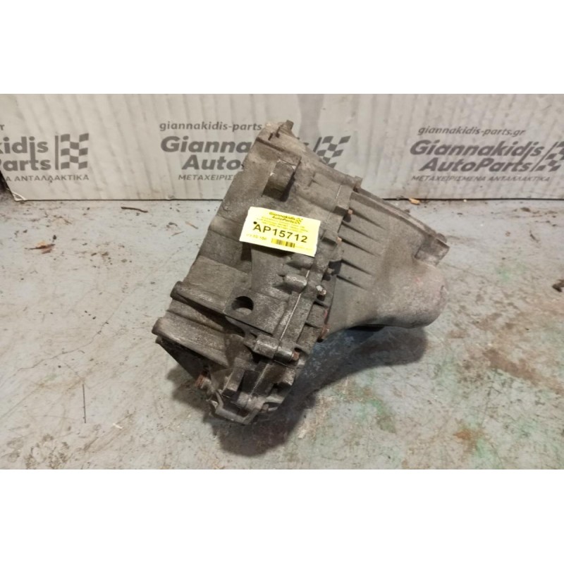 Χειροκίνητο Σασμάν Volvo V40 Κωδ.Κινητηρα B4194T 1900cc 200hp 1997-2000 P613581 01023712