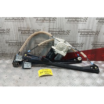 Γρύλλος - Μηχανισμός Παραθύρου Με Μοτερ Εμπρος Δεξια Volkswagen Golf IV 1998-2004 29 pins