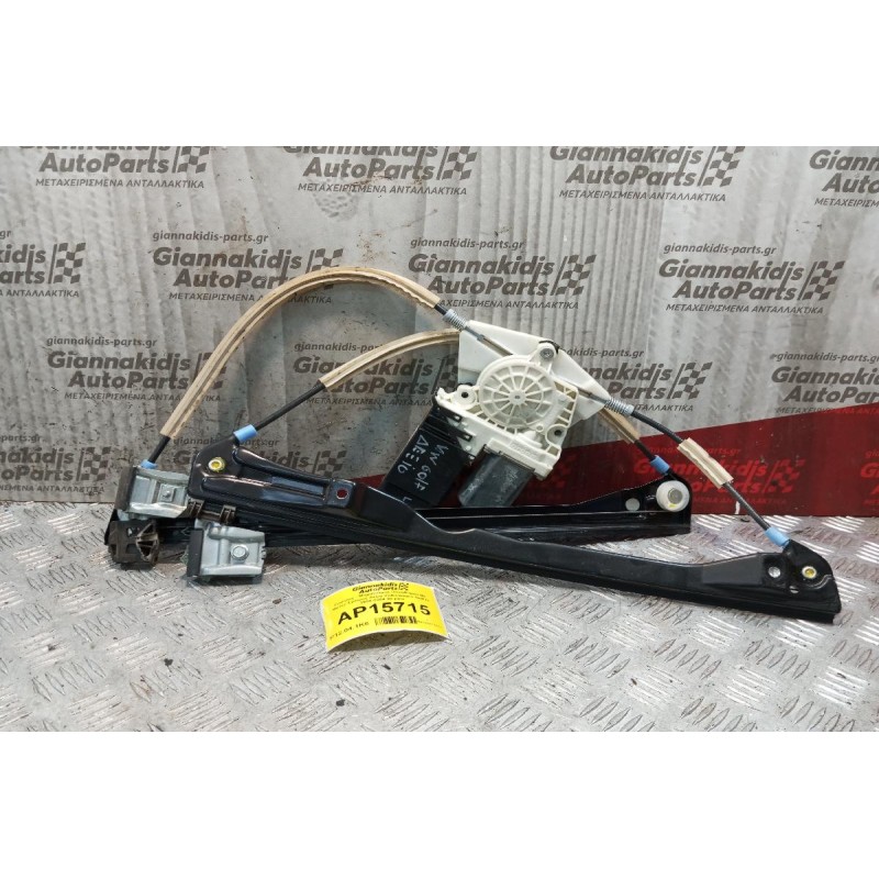 Γρύλλος - Μηχανισμός Παραθύρου Με Μοτερ Εμπρος Δεξια Volkswagen Golf IV 1998-2004 29 pins