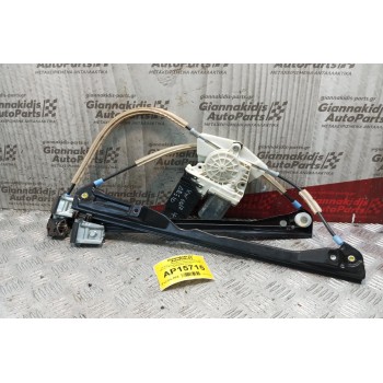 Γρύλλος - Μηχανισμός Παραθύρου Με Μοτερ Εμπρος Δεξια Volkswagen Golf IV 1998-2004 29 pins