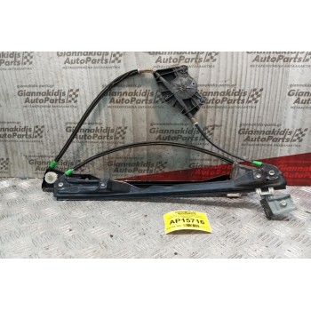 Γρύλλος - Μηχανισμός Παραθύρου Μηχανικος Πισω Δεξια Volkswagen Bora 1998-2005