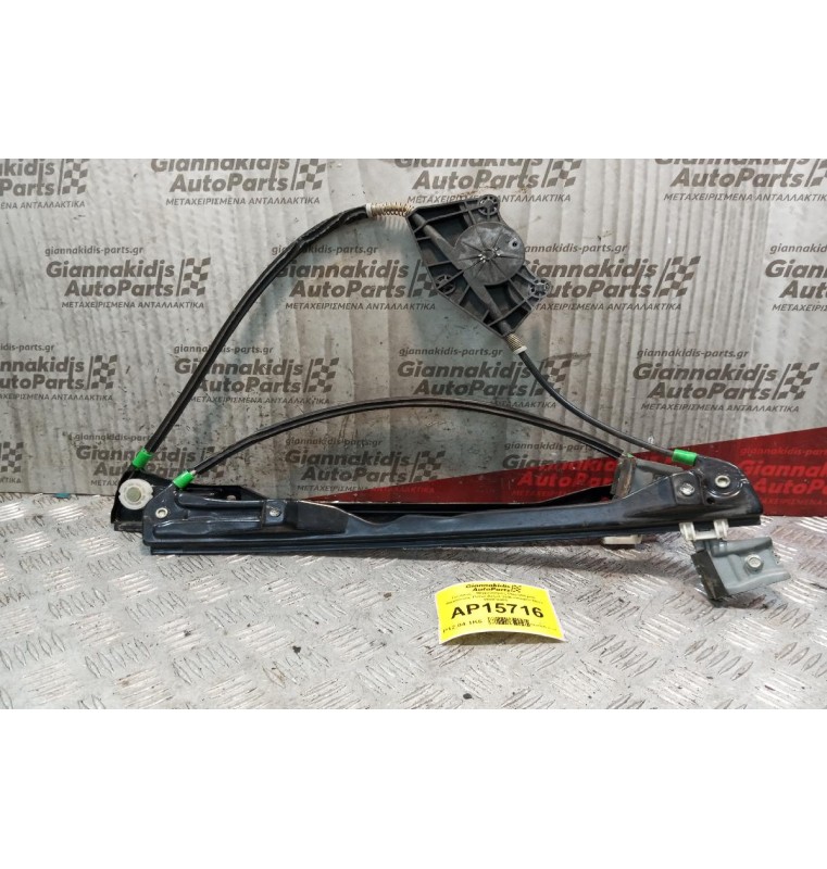 Γρύλλος - Μηχανισμός Παραθύρου Μηχανικος Πισω Δεξια Volkswagen Bora 1998-2005