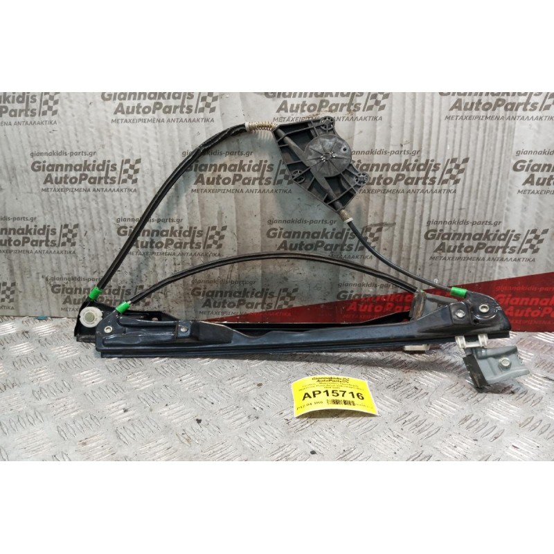 Γρύλλος - Μηχανισμός Παραθύρου Μηχανικος Πισω Δεξια Volkswagen Bora 1998-2005