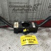 Φλασέρ -Φλασιέρα Κομπλε Volkswagen Bora 1998-2005 11+2+4+4 pins 8L0953513G