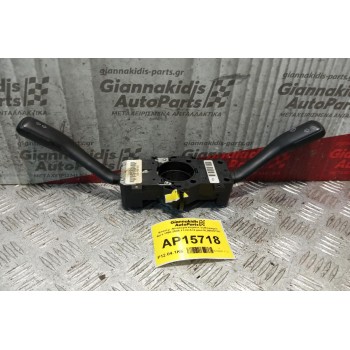 Φλασέρ -Φλασιέρα Κομπλε Volkswagen Bora 1998-2005 11+2+4+4 pins 8L0953513G