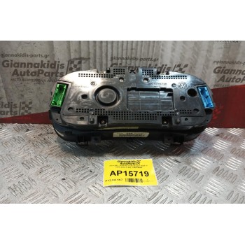 Καντράν - Κοντέρ Volkswagen Golf IV 1998-2004 2 Φις 1J0919860