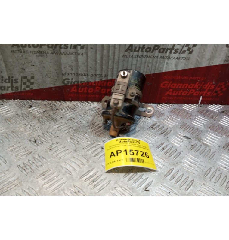 Πολλαπλασιαστής Toyota Hilux RN40 Κωδ.Κινητηρα 12R 1971-1983 90919-02107