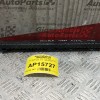 Φαναρι Φρένου Τρίτο Stop Volkswagen Bora 1998-2004 1J6945097C 2 pins