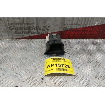 Οθόνη Ενδειξεων Alfa Romeo 156 1997-2003 29822501112 16 pins