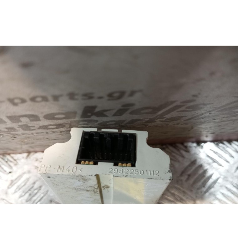 Οθόνη Ενδειξεων Alfa Romeo 156 1997-2003 29822501112 16 pins