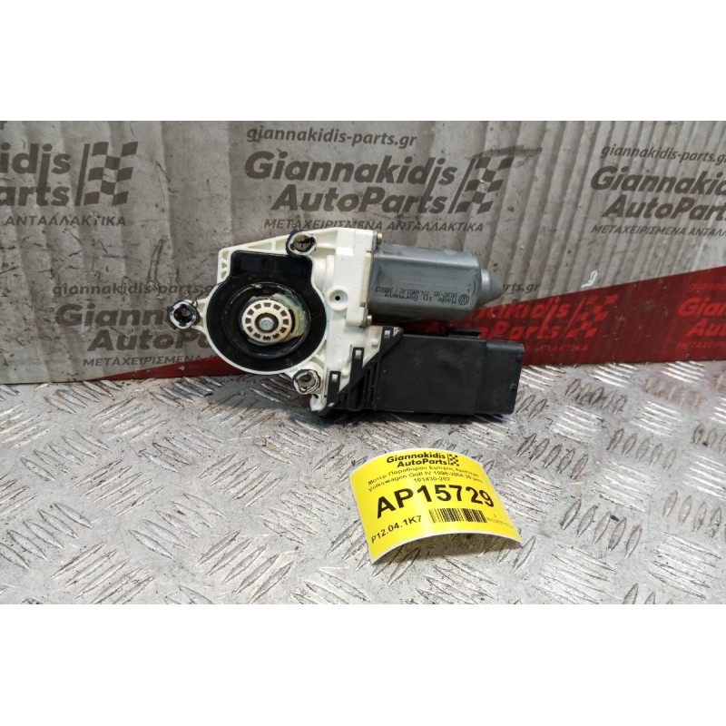 Μοτερ Παραθύρου Εμπρος Αριστερα Volkswagen Golf IV 1998-2004 29 pins 101430-202