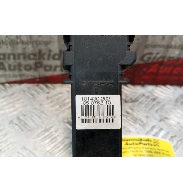 Μοτερ Παραθύρου Εμπρος Αριστερα Volkswagen Golf IV 1998-2004 29 pins 101430-202