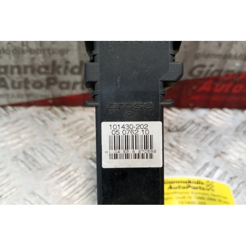 Μοτερ Παραθύρου Εμπρος Αριστερα Volkswagen Golf IV 1998-2004 29 pins 101430-202