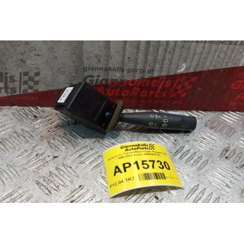 Διακόπτες Υαλοκαθαριστηρα Peugeot 106 1996-2004 9 pins 96049597ZL