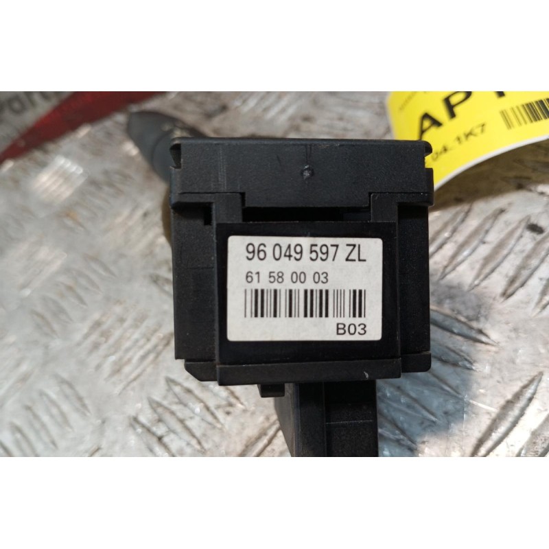 Διακόπτες Υαλοκαθαριστηρα Peugeot 106 1996-2004 9 pins 96049597ZL