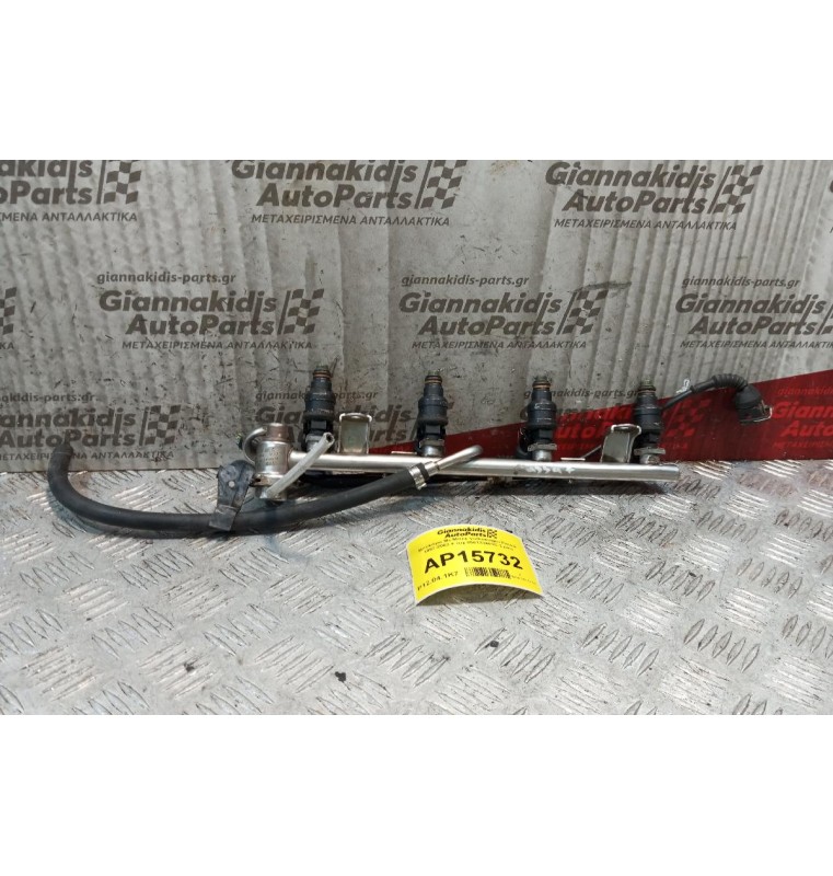 Μπεκιέρα Με Μπεκ Volkswagen Passat 1997-2003 4 τμχ 058133681C 3 pins