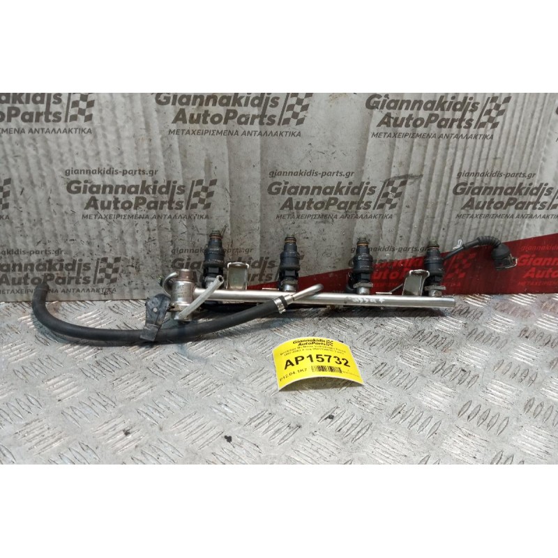 Μπεκιέρα Με Μπεκ Volkswagen Passat 1997-2003 4 τμχ 058133681C 3 pins