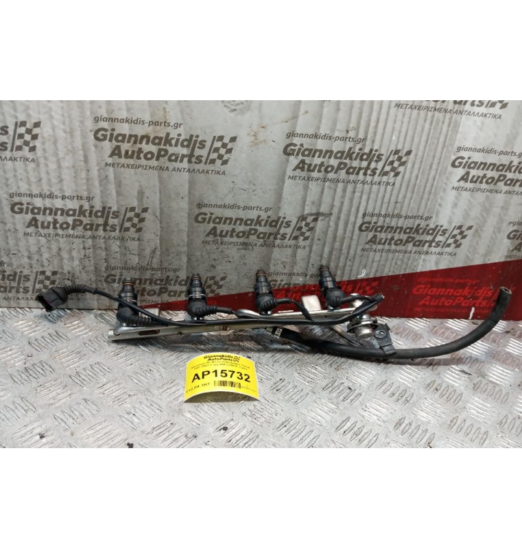 Μπεκιέρα Με Μπεκ Volkswagen Passat 1997-2003 4 τμχ 058133681C 3 pins