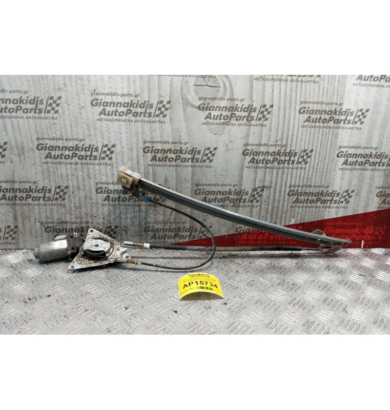 Γρύλλος - Μηχανισμός Παραθύρου Με Μοτερ Εμπρος Δεξια Citroen Saxo 1999-2005 2 pins 5 Πορτο