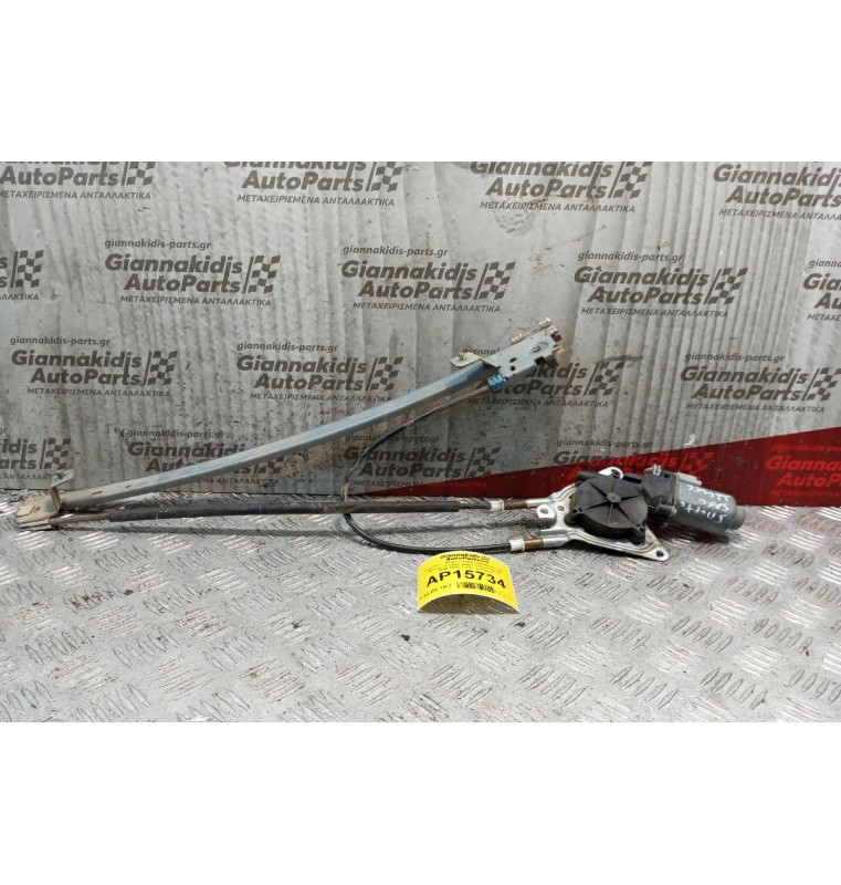 Γρύλλος - Μηχανισμός Παραθύρου Με Μοτερ Εμπρος Δεξια Citroen Saxo 1999-2005 2 pins 5 Πορτο