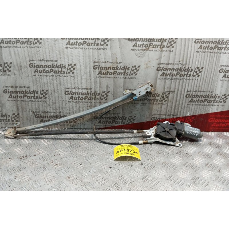 Γρύλλος - Μηχανισμός Παραθύρου Με Μοτερ Εμπρος Δεξια Citroen Saxo 1999-2005 2 pins 5 Πορτο